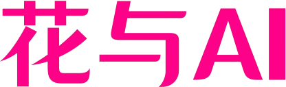 花与AI 品牌标志